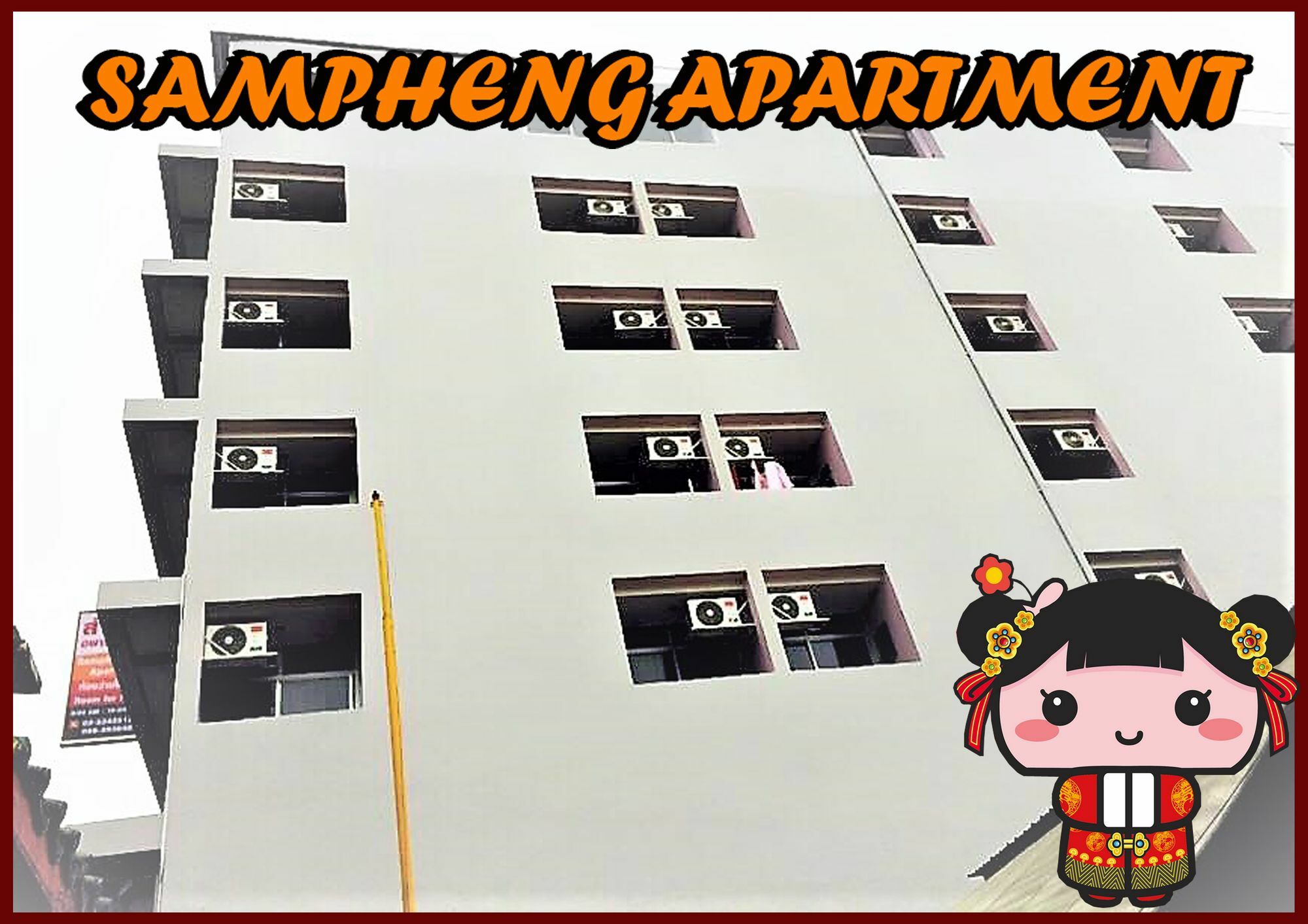 สำเพ็ง อพาร์ตเมนต์ Hotel กรุงเทพมหานคร ภายนอก รูปภาพ