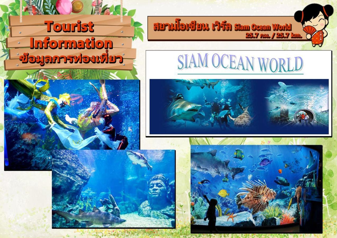 สำเพ็ง อพาร์ตเมนต์ Hotel กรุงเทพมหานคร ภายนอก รูปภาพ