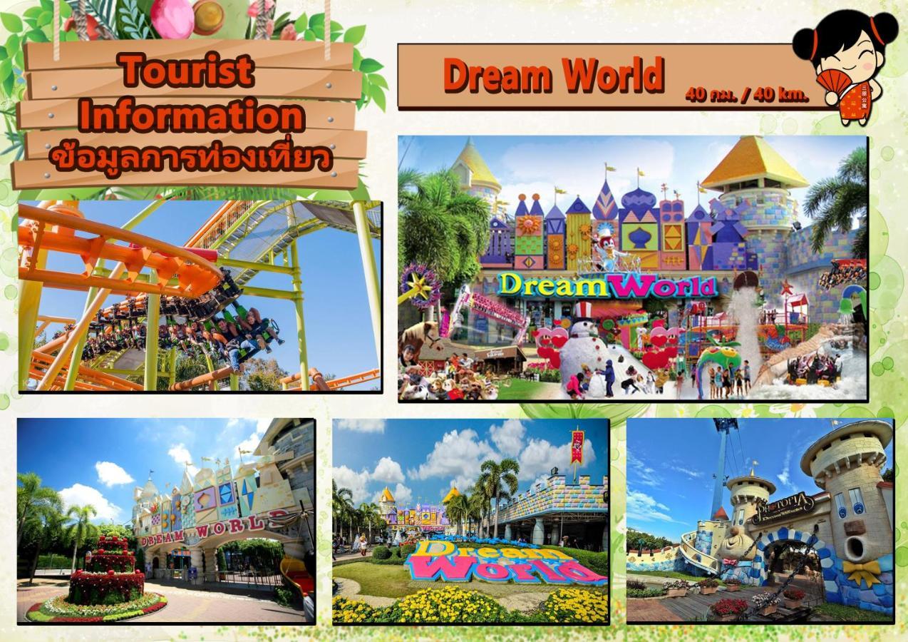 สำเพ็ง อพาร์ตเมนต์ Hotel กรุงเทพมหานคร ภายนอก รูปภาพ